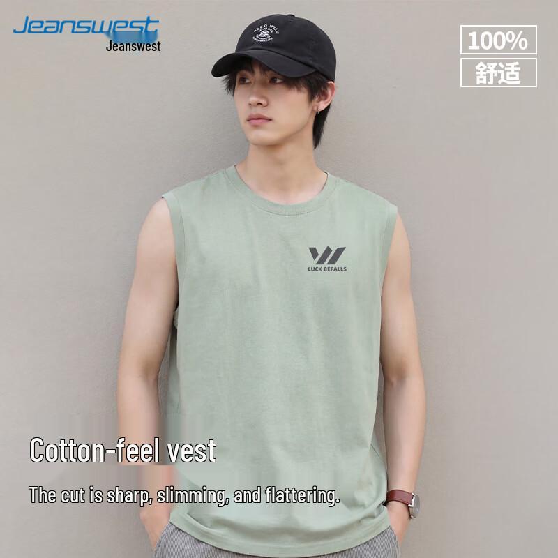 Jeanswest Men's Cotton Sweat-Wicking Tank Top