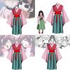 Full-time Hunter Cosplay Kurapika Aluka Cosplay Anime Role Playing