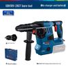 GBH18V-28CF 18V Cordless Rotary Hammer Drill CN Plug (adapter Included)