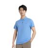 Li-Ning Fitness Series Solid Color Polo Shirt Men Tops Paris-Blue APLT076-4