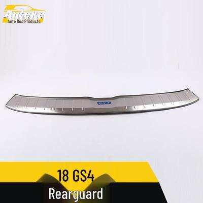 Stainless Steel Protective Tailgate Trim for GS4