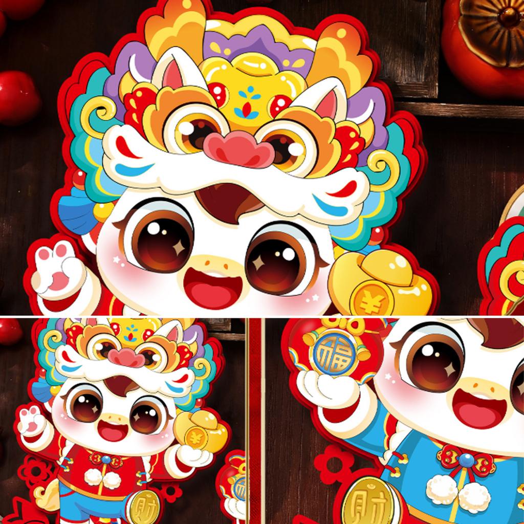 2Pcs 2026 New Year Fu Character Window Door Stickers Year of the Horse Spring Festival Decor Home Decoration