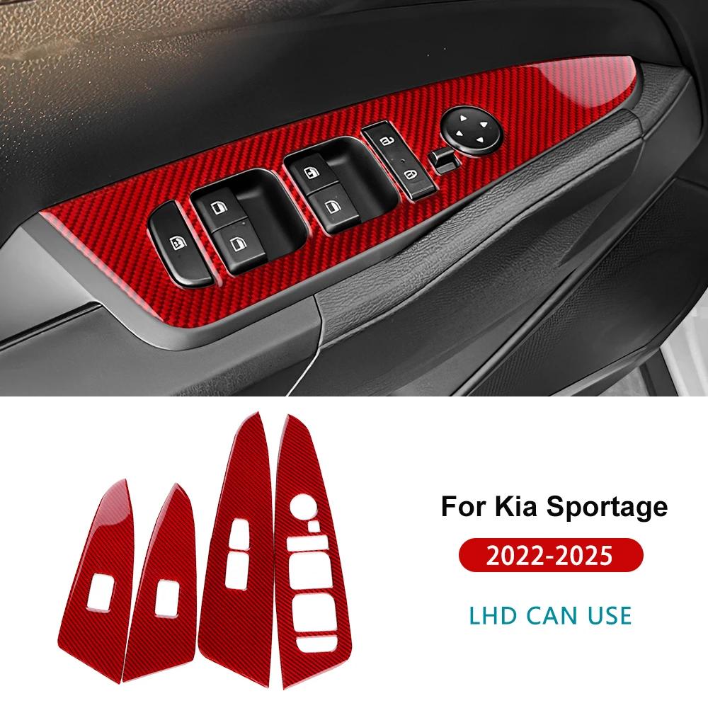 

For Kia Sportage 2022 2023 2024 2025 Real Soft Carbon Fiber Sticker LHD Car Window Button Lift Panel Trim Interior Accessories