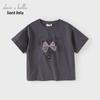 DAVE & BELLA Girls' Short Sleeve T-Shirt
