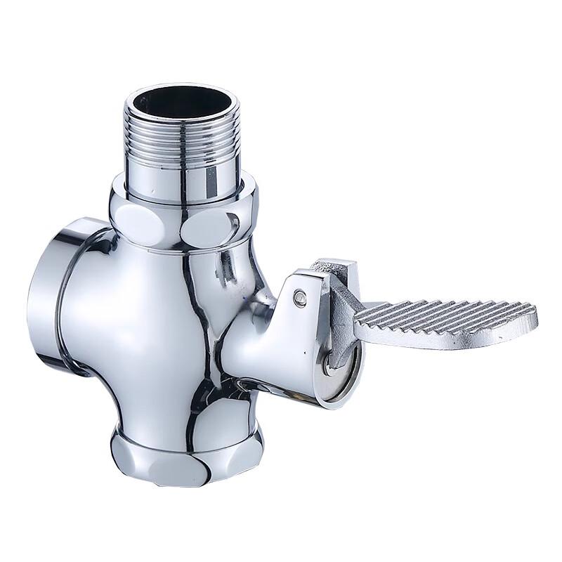 Foot Pedal Flush Valve