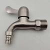 1PC Copper Washing Machine Faucet
