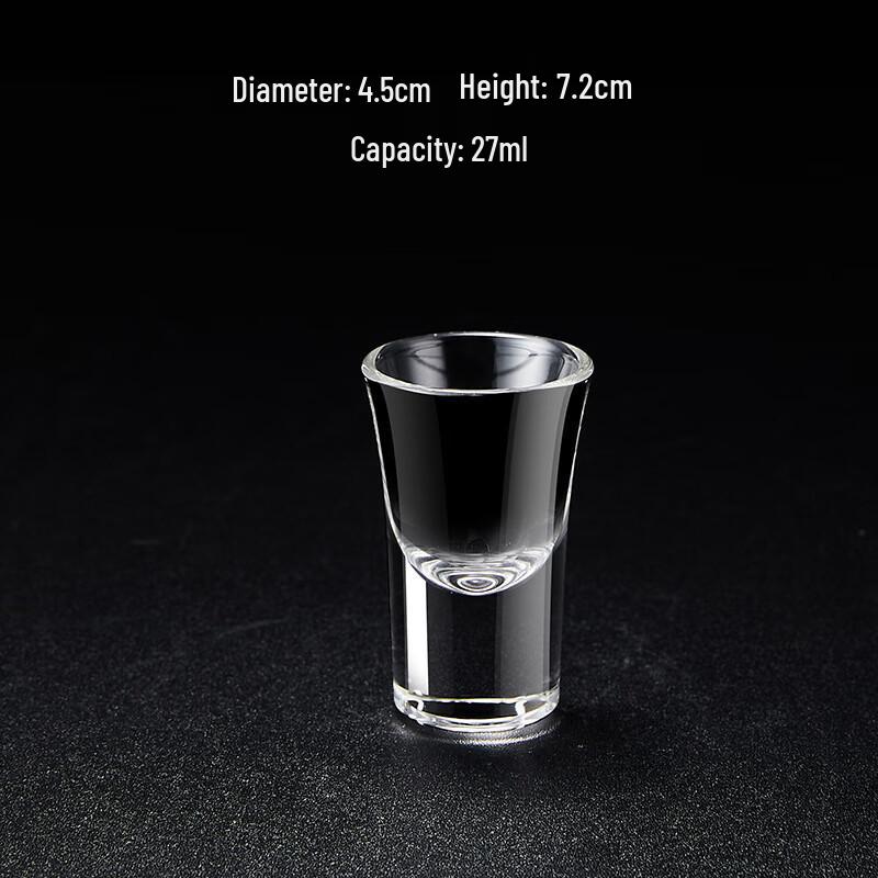 Стеклянные стопки для байцзю Tinle Glass