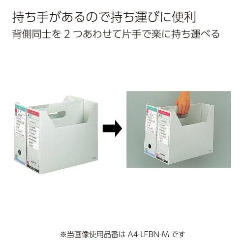 KOKUYO File Box Colored Cardboard with Lid B4 Gray B4-LFBN-M