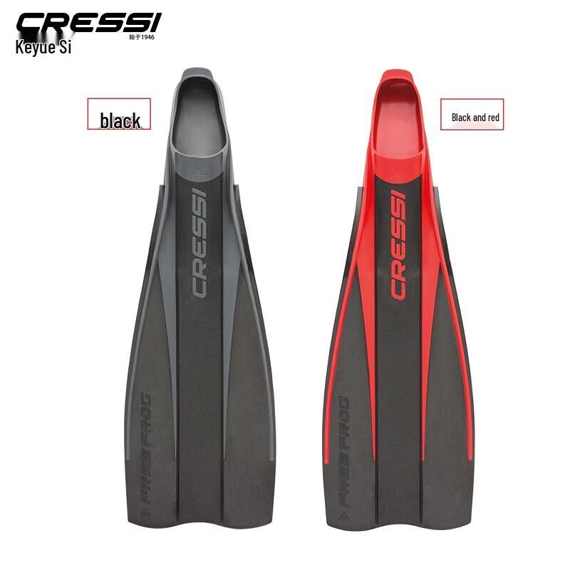 KEOUES FREE FROG Freediving & Scuba Diving Fins