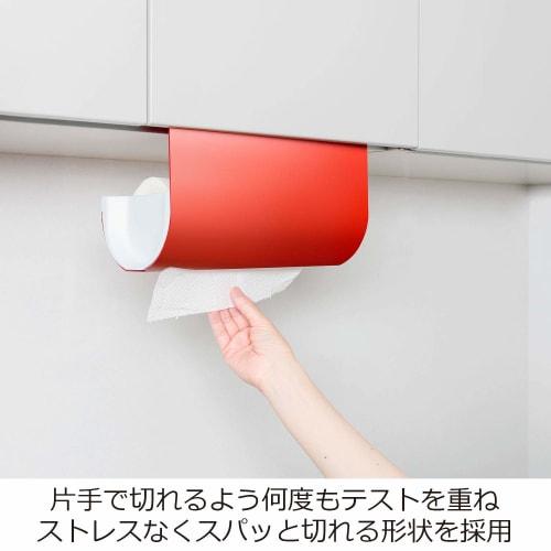 Oaks Uchifit Kitchen Paper Holder, Red, Made In Japan, UFS3RD