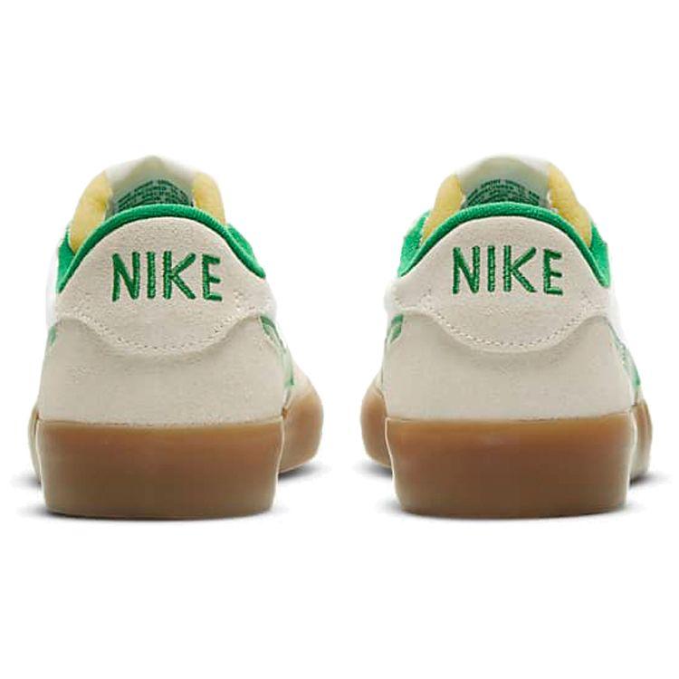 Nike Heritage Vulc SB Lucky Green Gum Unisex Kedai Balti Summit-White Guma-Šviesiai-Ruda CD5010-101