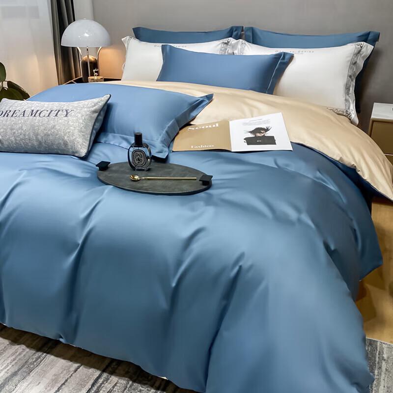 Nanjiren Imitation Tencel Bedding Set