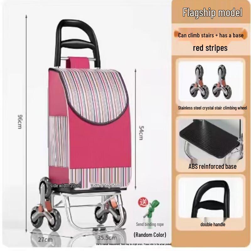 Lilang Portable Folding Shopping Cart