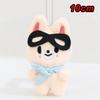300style 10/22cm Skzoo Plush Bag Toy Kawaii Stray Wolf Plush Cartoon Stuffed Animal Doll Kawaii Toy Room Decor Children Gift