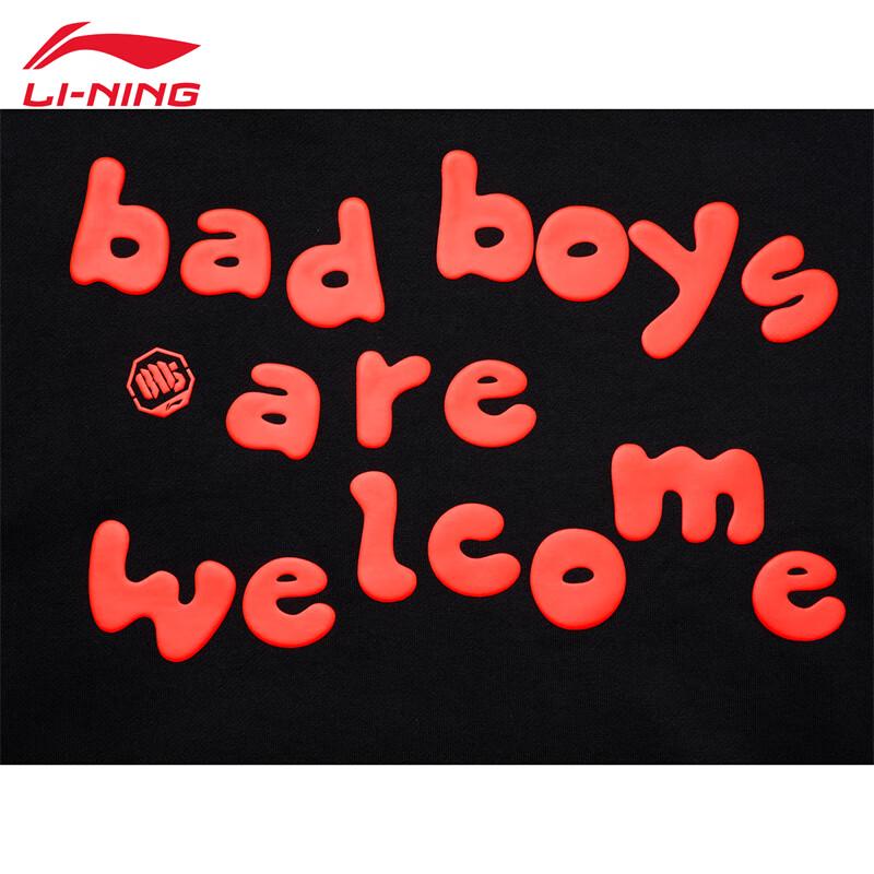 Li-Ning Men's Pullover Hooded Sweatshirt TA77