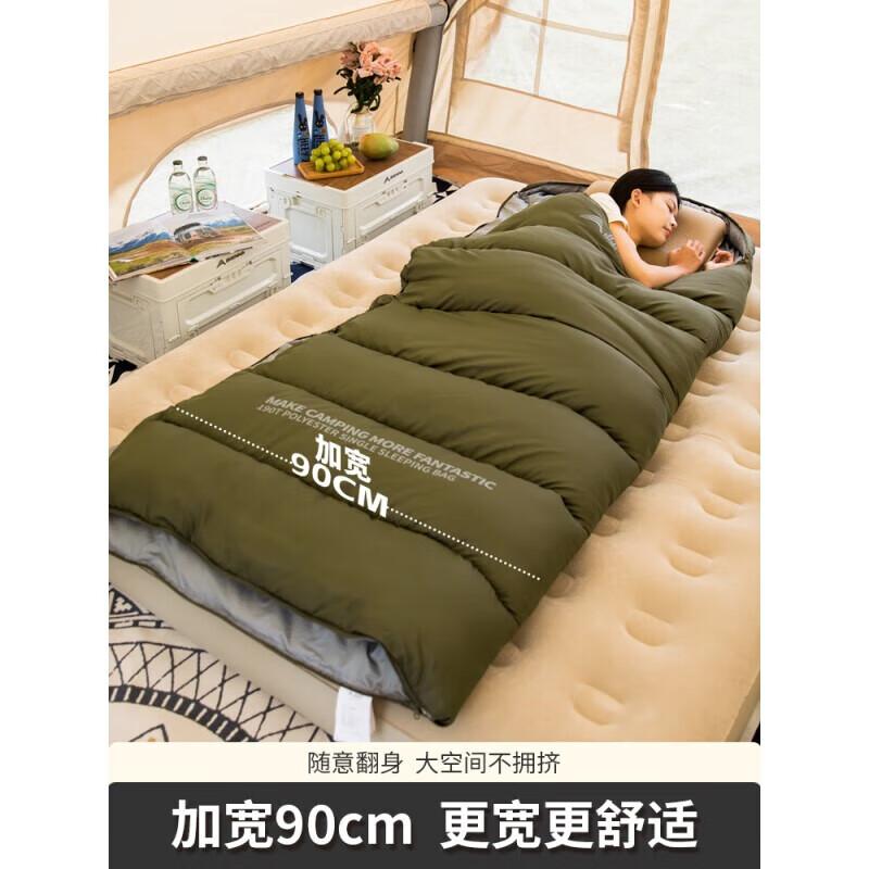 Beishanlang Graphene Winter Camping Sleeping Bag SL091