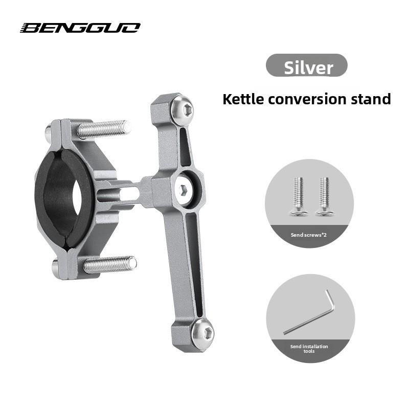 

Aluminum Bicycle Water Bottle Cage For Mountain And Road Bikes With Lightweight Durability For Cycling Enthusiasts Stand Silver