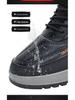 Men's Waterproof Non-Slip Winter Boots: Warm, Velvet, Thick Leather Snow Shoes for Seniors.