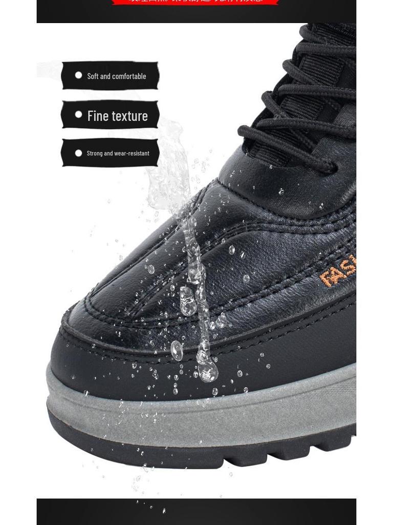 Men's Waterproof Non-Slip Winter Boots: Warm, Velvet, Thick Leather Snow Shoes for Seniors.