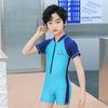 Cartoon Boys' Toddler Sun Protection Quick-Dry Swimsuit Set with Swim Cap