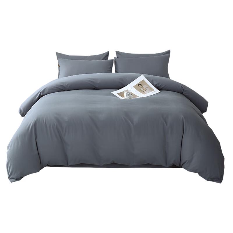 Yiyi Ai Pure Cotton Flannel Bedding Set