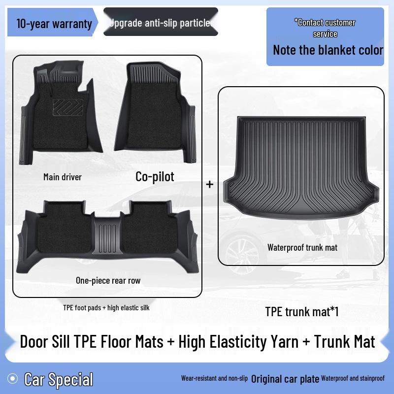 Toyota Corolla Rui Fang TPE Silk Coil Full Coverage Car Mats for Driver's Seat