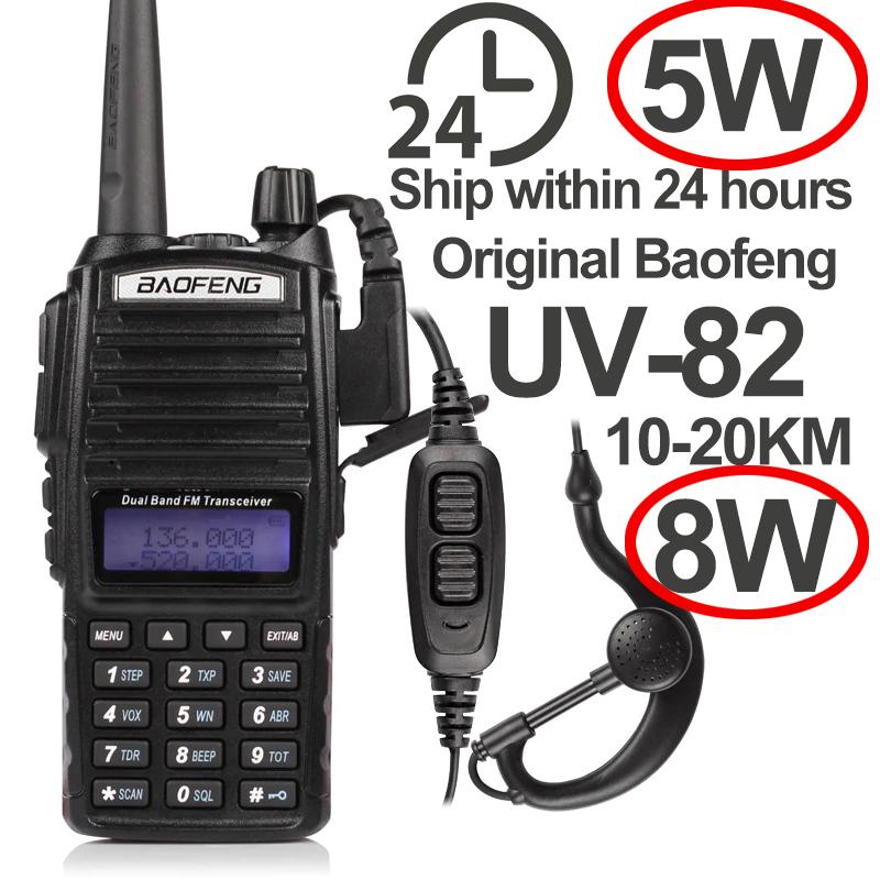 

Uv 82 Военная рация дальнего действия 10 км 5 Вт 8 Вт H / м / л Режимы высокой мощности Dual Ptt Uv-82 UHF VHF Ham Radio 10 км Uv-82