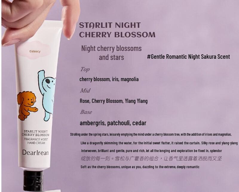 

Dear Ilean Fragrant Moisturizing Hand Cream