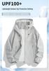 8808 Mountain-Style Couples' Ice Silk UV Protection Hooded Jacket UPF50+