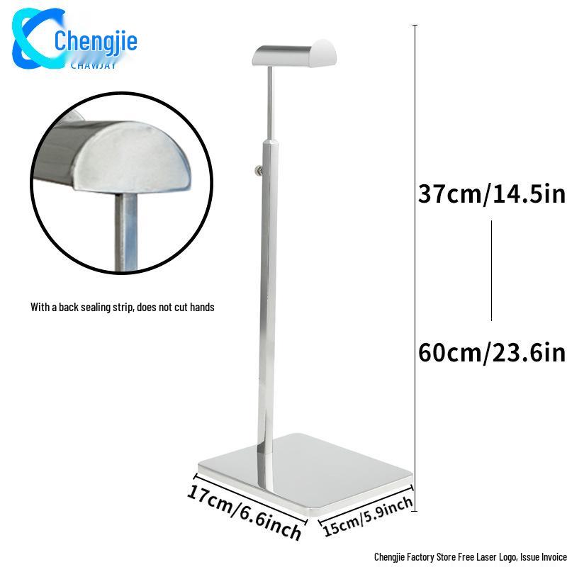 Adjustable Stainless Steel Floor-Standing Bag Display Stand for Women's Bags