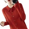 Women's Wool Cardigan with POLO Collar - Long Sleeve Sweater for Spring & Autumn
