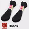 Summer Transparent Crystal Invisible Socks Women Sexy Ultra-thin Breathable Elastic Short Silk Socks Ladies Ankle Socks