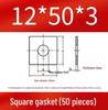 Thick Galvanized Square Iron Washer with Hole for M6-M24 Curtain Wall Use