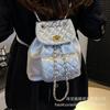 Silver backpack women's 2025 new fashion diamond schoolbag college student travel light go out chain small backpack