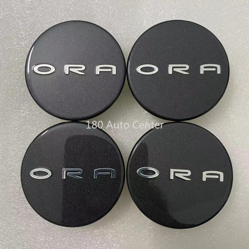 

GWM ORA Black Cat White Cat Wheel Hub Center Caps