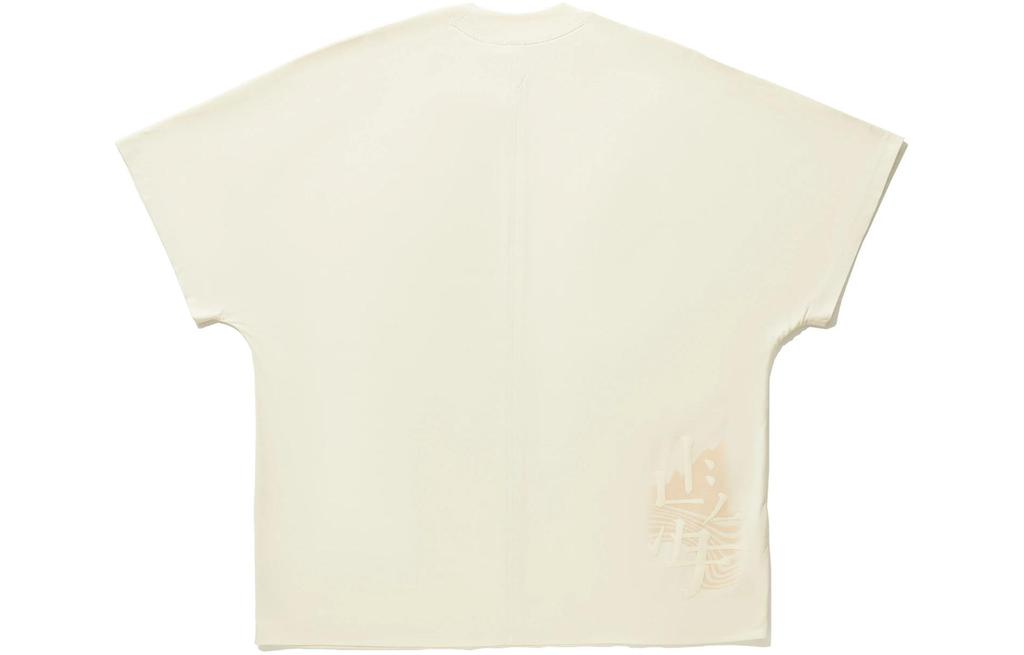 Li Ning x CHENGLONG,LIANMINGKUAN T Shirt Men's Papyrus White AHSU189-2