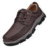 Men's PU Leather Thick Sole Hiking Shoes - Large Size Casual Outdoor Sneakers