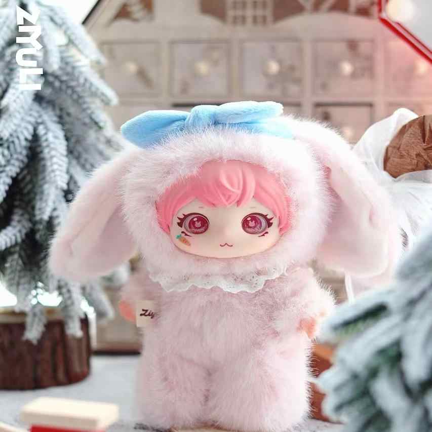 New Ziyuli Animal Party Series Anime Figure Guess Bag Pendant Decoration Kawaii Fashion Doll Toy Girl Surprise Gift