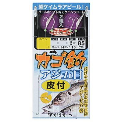 Gamakatsu Kagotsuri Aji Gomoku Shigoto (Kawazuki) HF115 9-3. RM Small