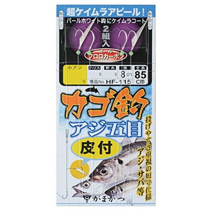 Gamakatsu Kagotsuri Aji Gomoku Shigoto (Kawazuki) HF115 9-3. RM Small