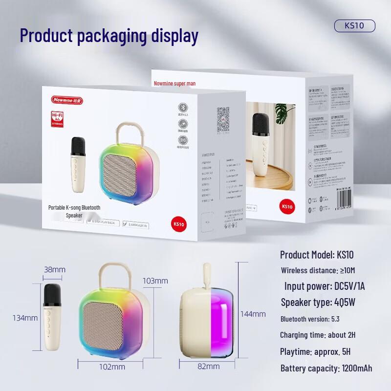 Newsmy KS10 Portable Karaoke Mini Speaker with Mic CN plug (adapter included)