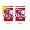 Pigeon Baby Soap (0 Months and Up) 90g 2 Pieces