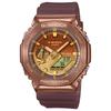 G-SHOCK Męski Stal Nierdzewna Wodoodporność 200M Analogowy Odporny na Wstrząsy Kwarcowy Zegarek GM-2100CL-5A