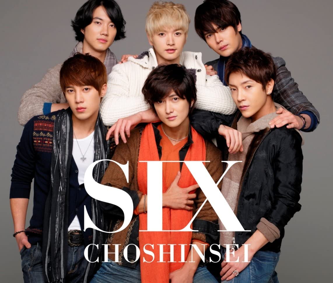 

CD CHOSHINSEI SIXchou shokaibanshokaigenteib UPCH9895 Japan ObiJapanese PopRock Used