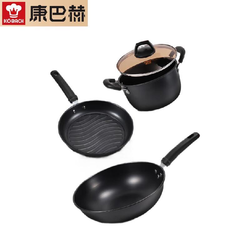 Kumbach Anti-Rust Fine Iron 3-Piece Cookware Set