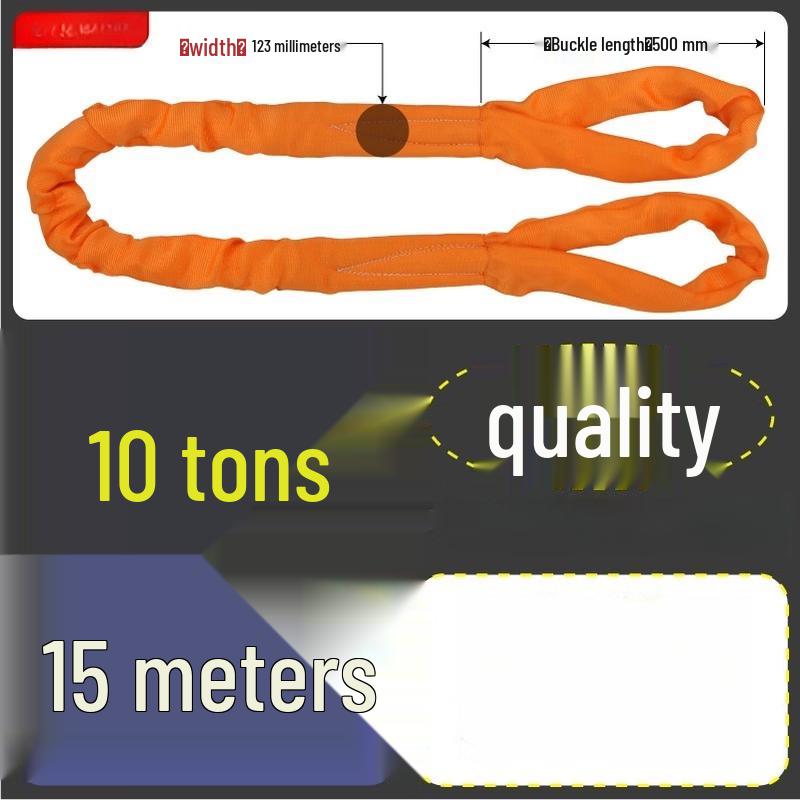 

Heavy Duty Flexible Lifting Sling