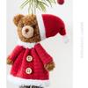Cute Bear Doll Ornaments Christmas Gift Doll Decorations  Christmas Tree Decorations