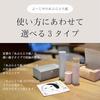 Softly touch 1 second skincare. Kyoto long-established Yojiya oil blotting paper made Japan special washi HAKO (gray) 200 sheets oily skin soft high