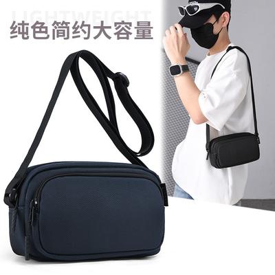 Τσάντα ταχυδρόμου εργαλείων ανδρική φθινοπωρινή νέα ώμου μόδα αθλητική αναψυχής ελαφριά ταξιδιού μαθητική τσάντα