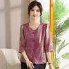 2026 Chic Spring Slimming Seven-Sleeve Top for Women: Elegant Style for Middle-Aged & Elderly